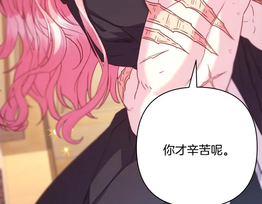 第291页