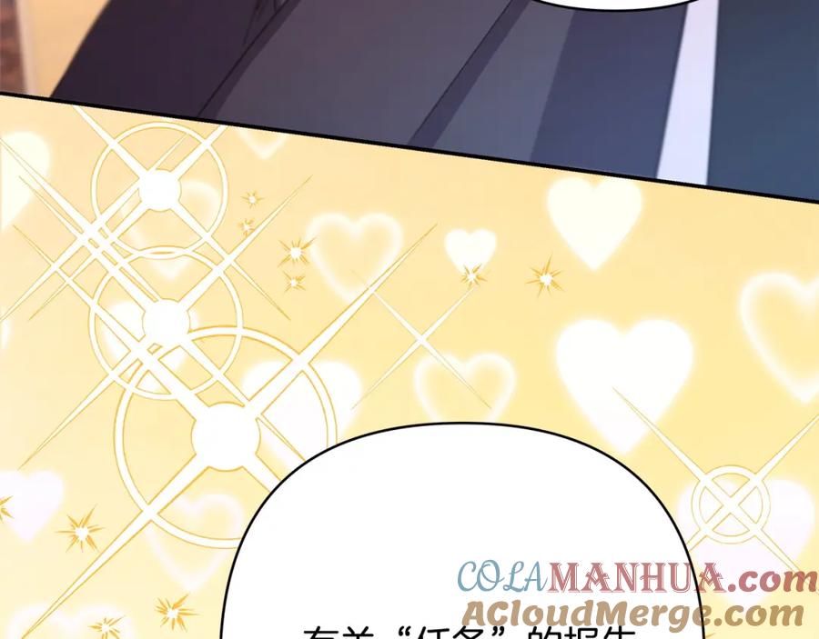 第292页