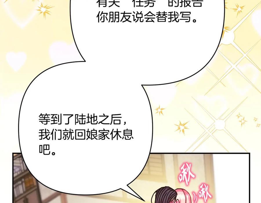 第293页