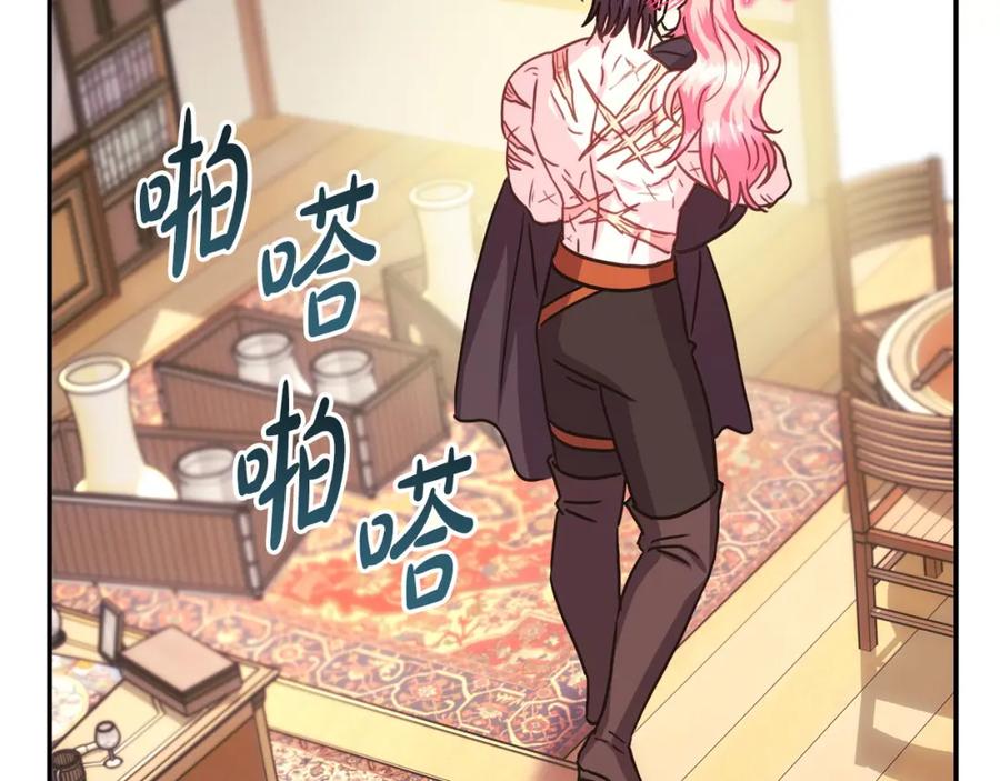 第294页