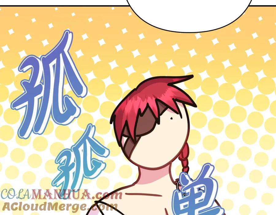 第296页
