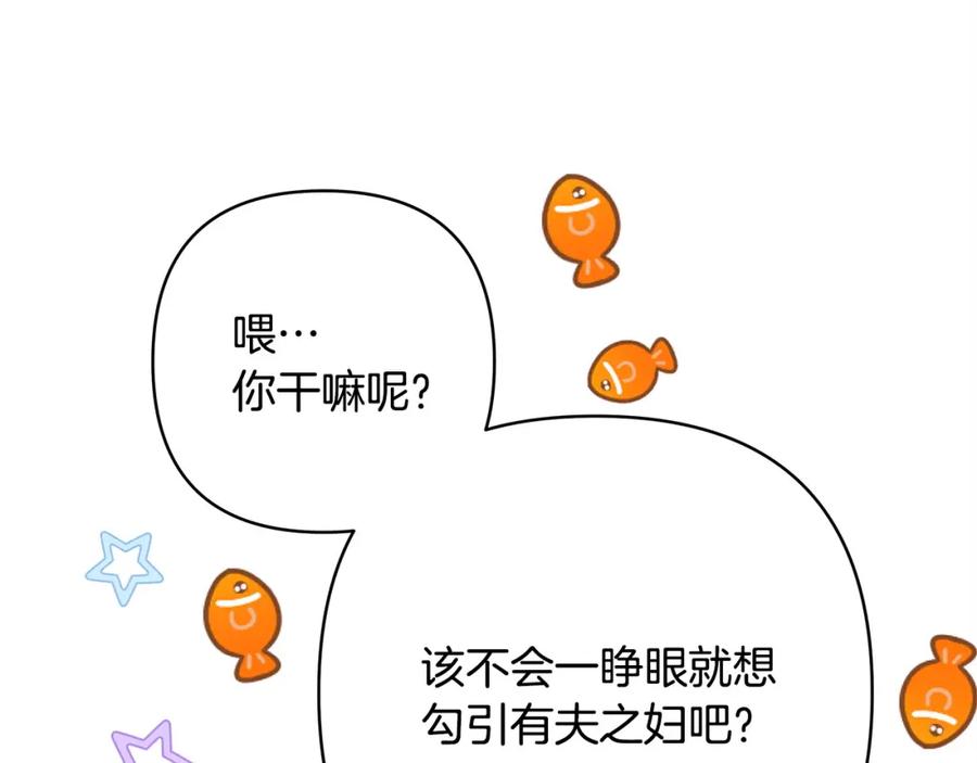 第299页