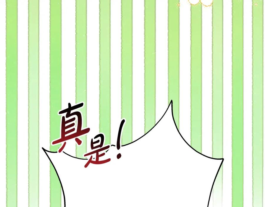 第307页