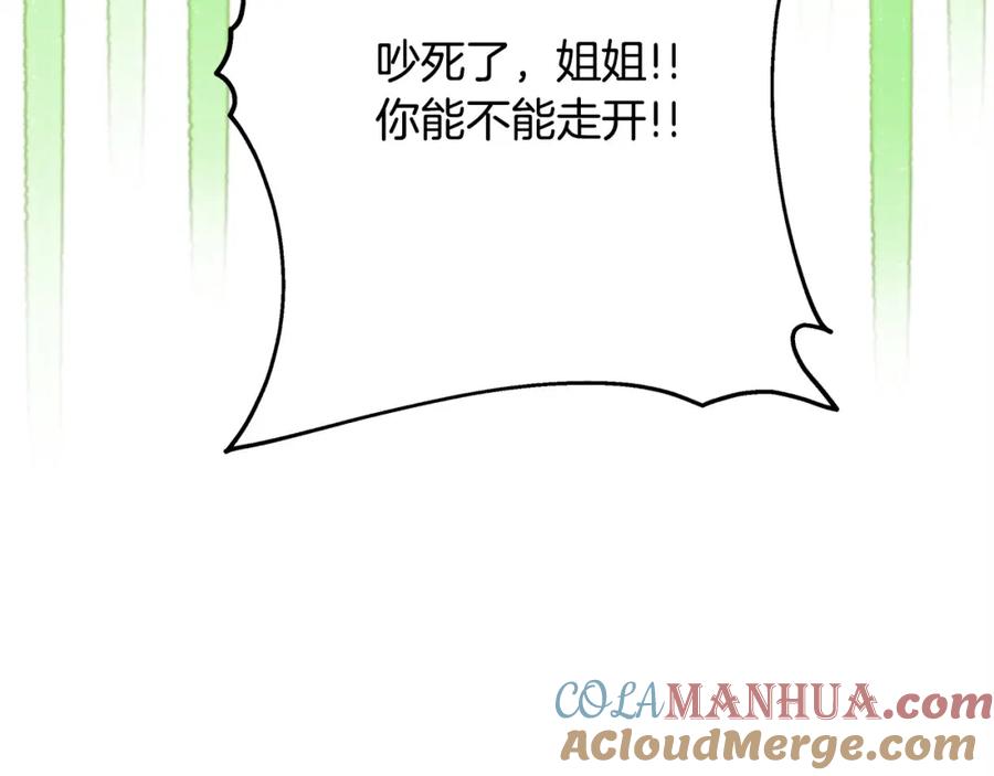 第308页