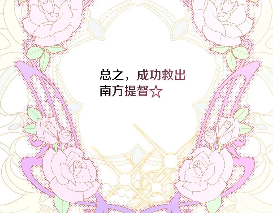 第310页