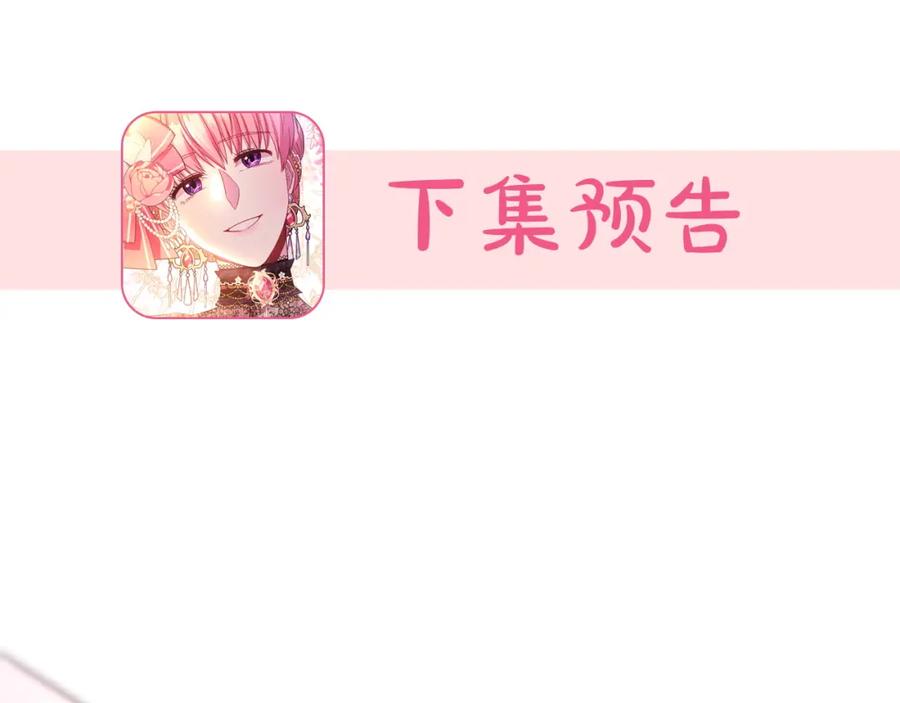 第313页