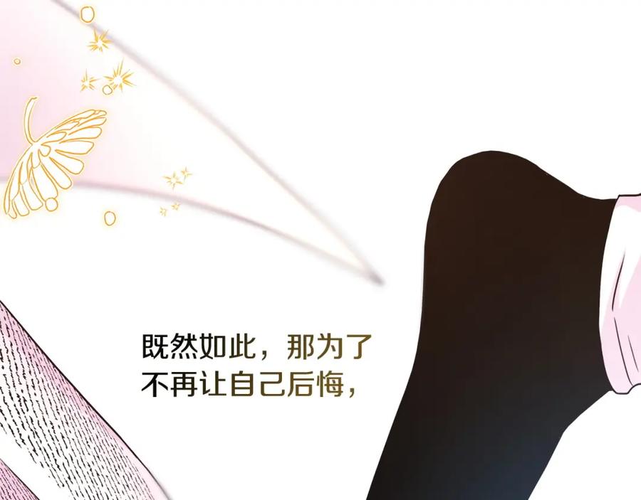 第314页