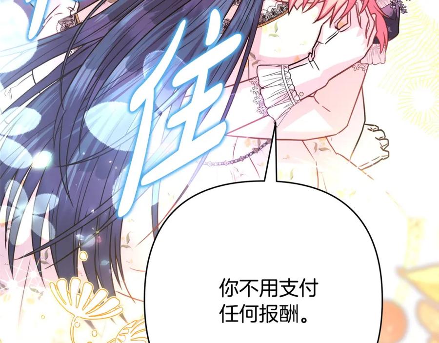 第319页
