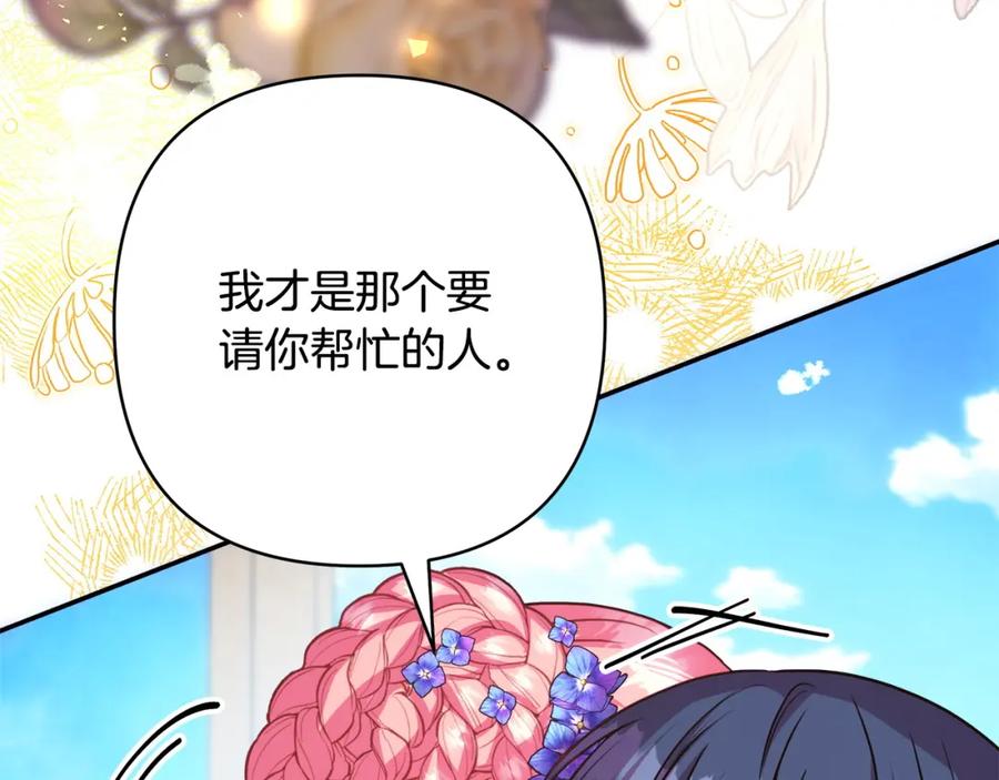 第321页