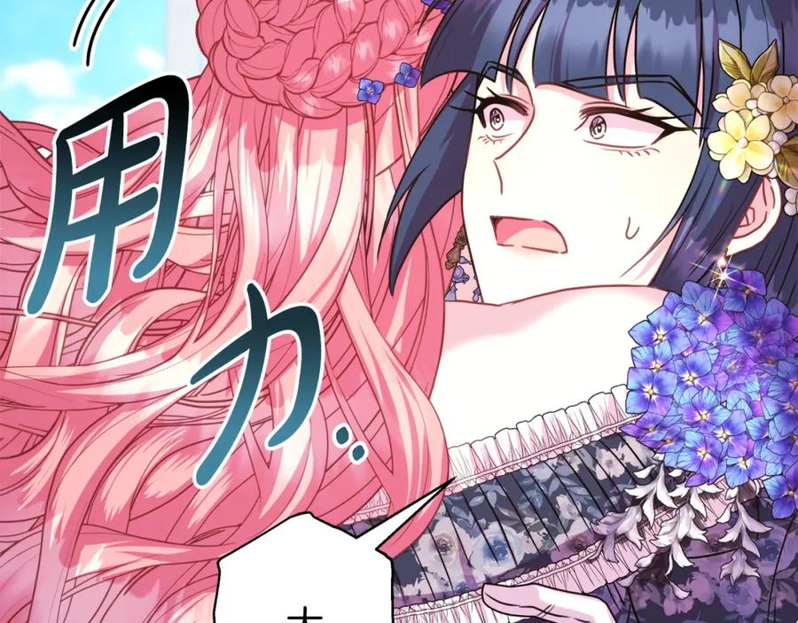 第322页