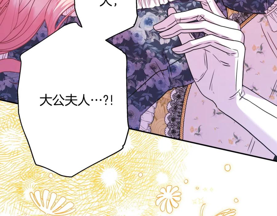第323页