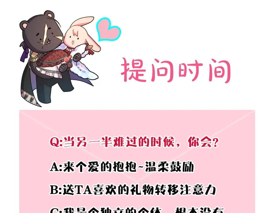 第325页