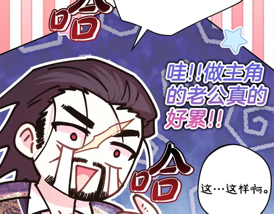 第208页