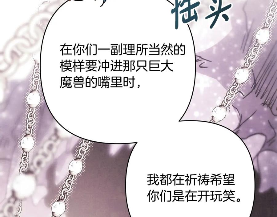 第215页