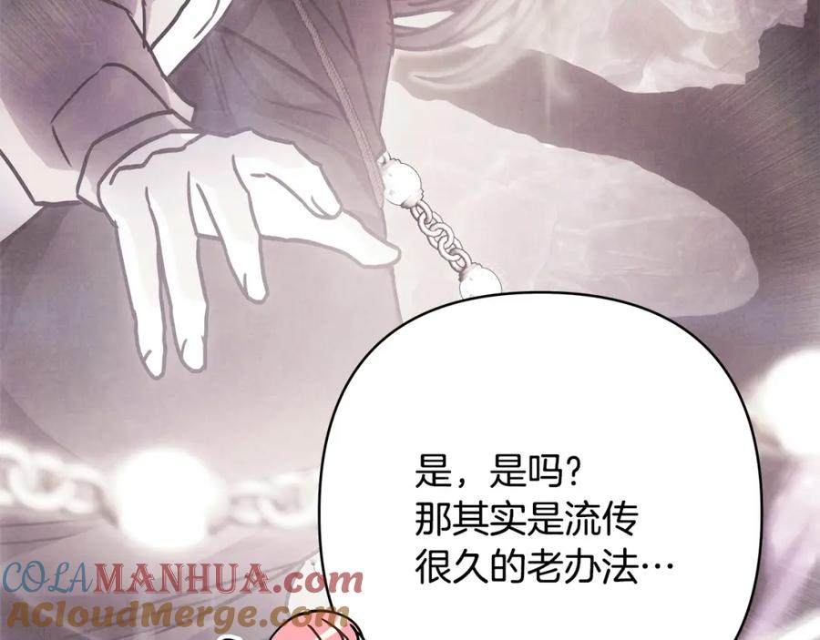 第217页