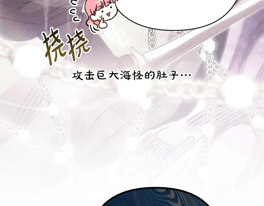 第218页