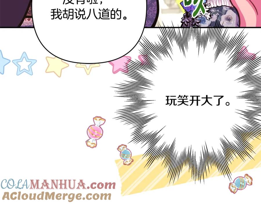 第221页