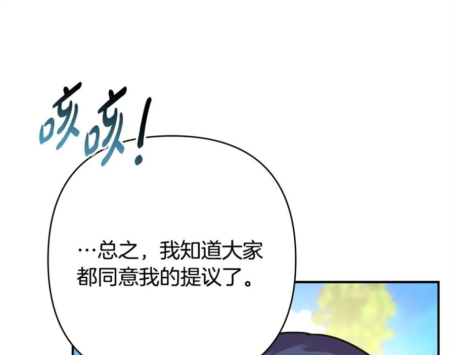第223页