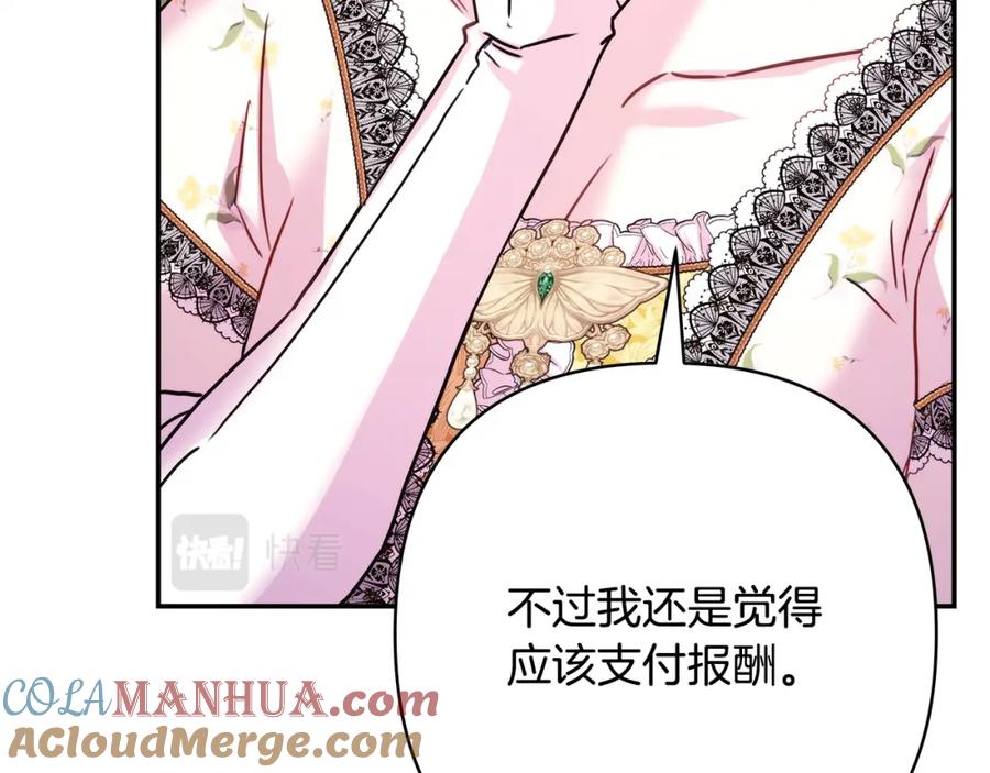 第225页