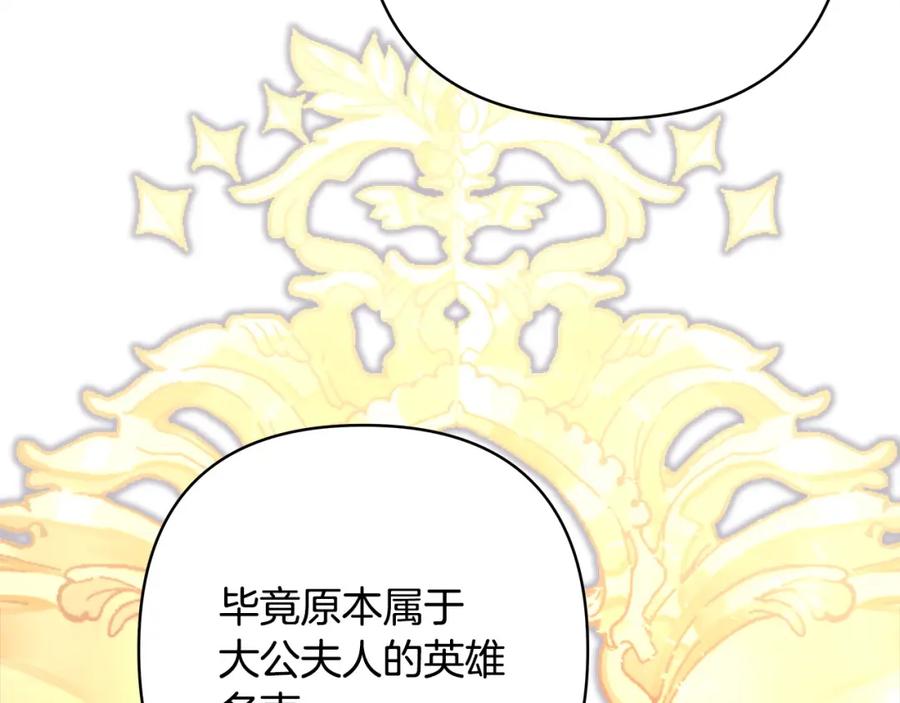 第226页