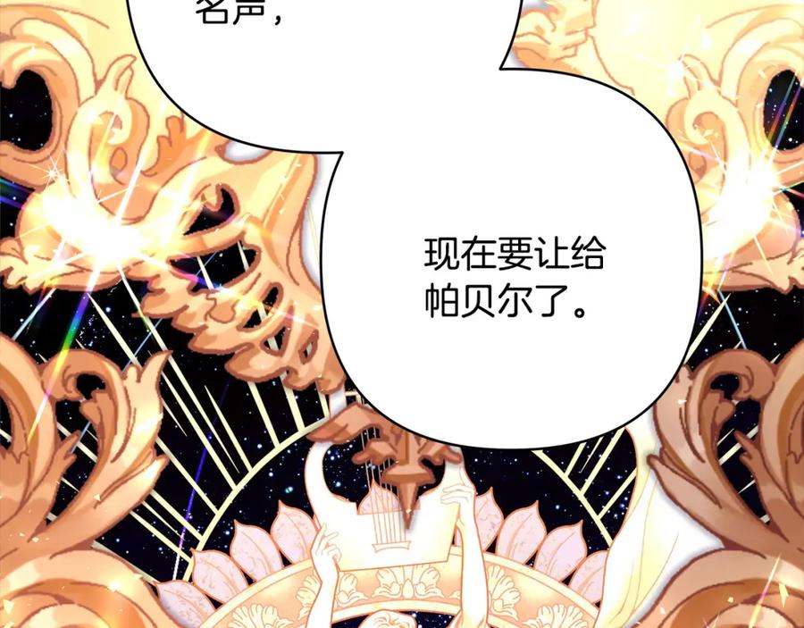 第227页