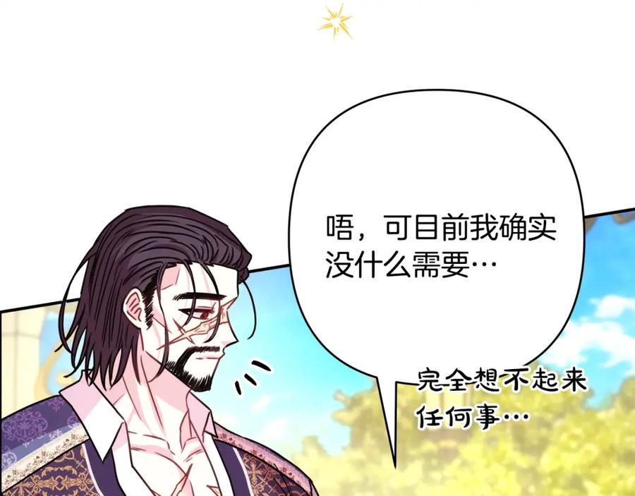 第235页