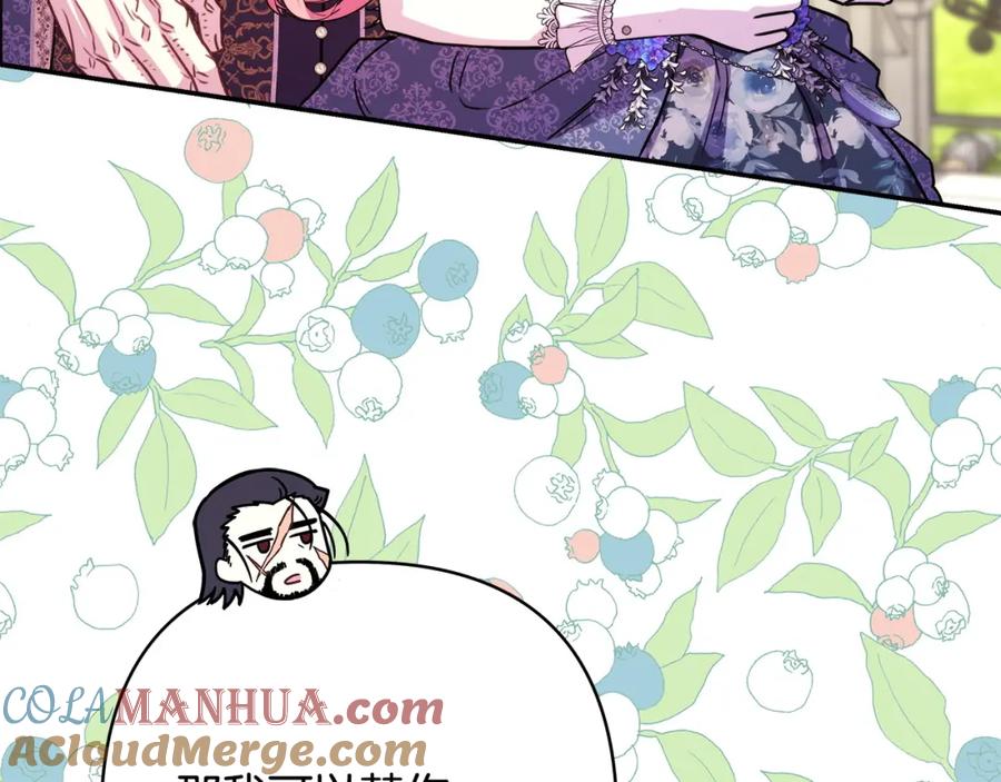 第237页