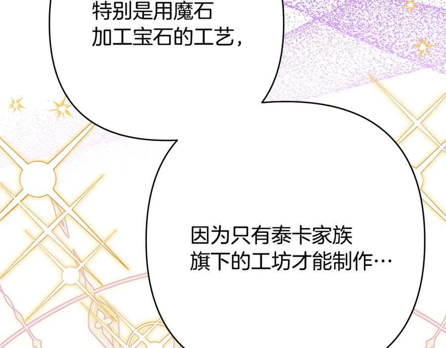 第247页