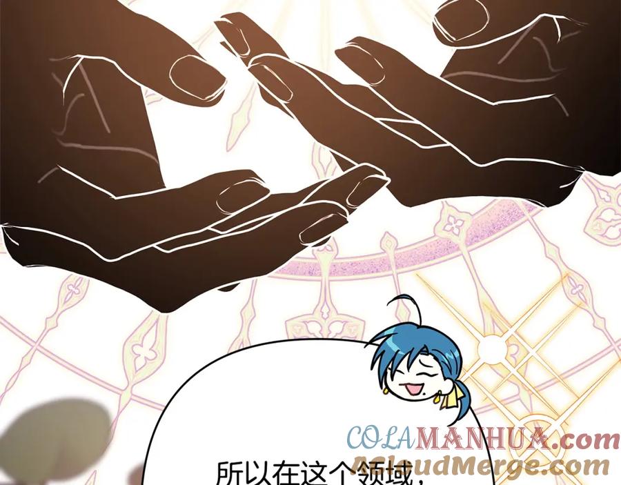 第249页