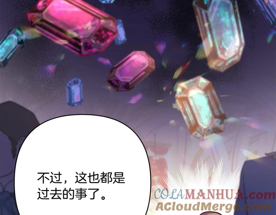 第253页