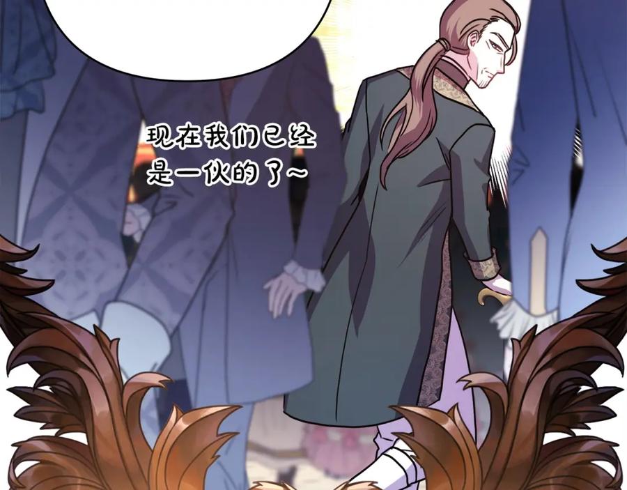 第254页
