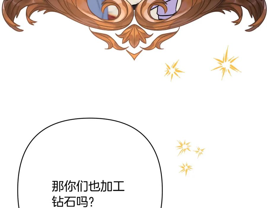 第255页