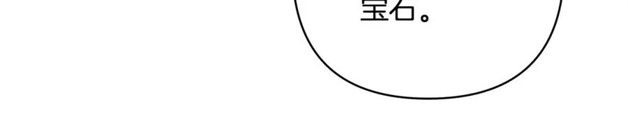 第258页