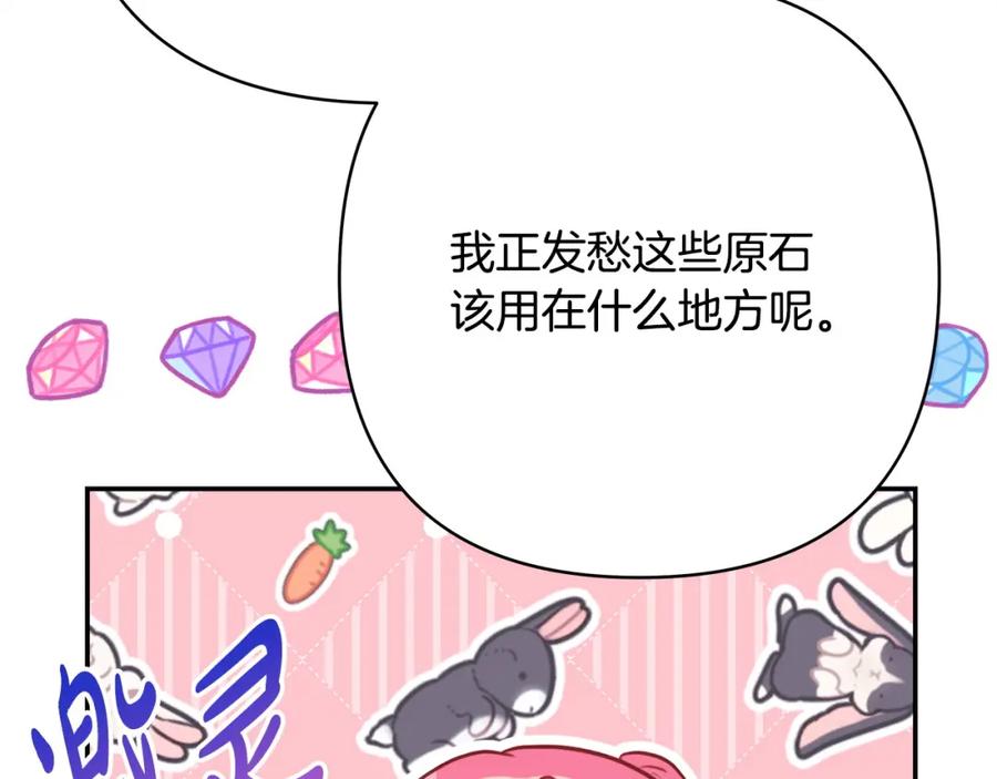 第263页