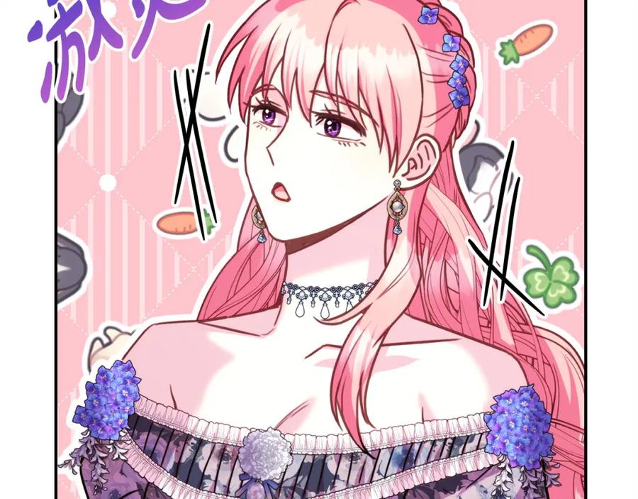 第264页