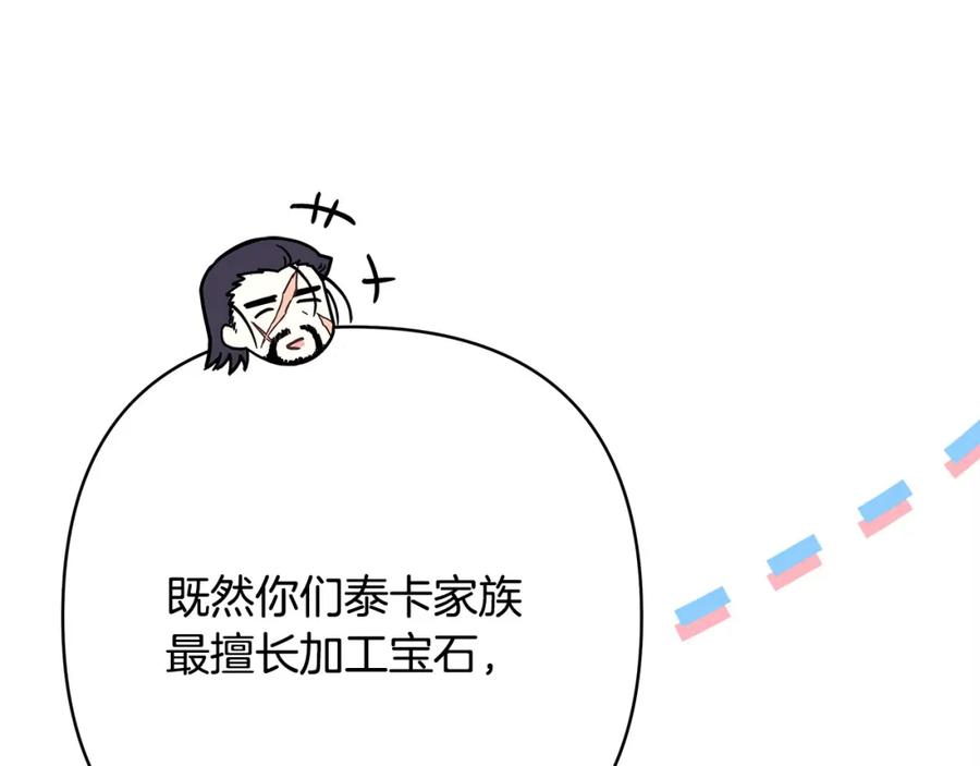 第266页