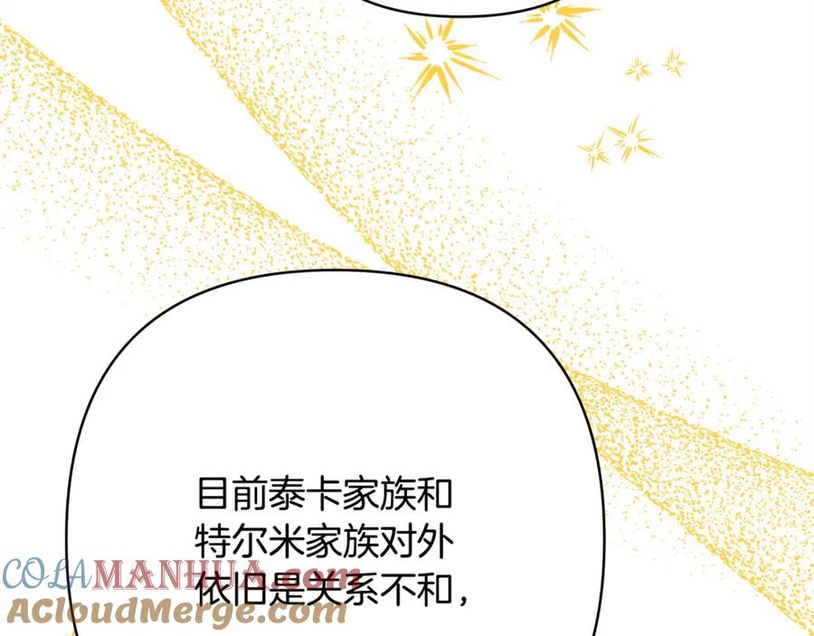第273页