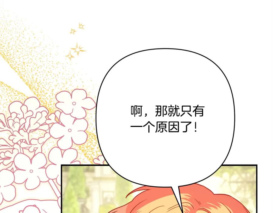 第278页
