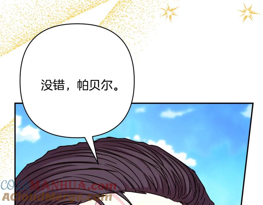 第281页