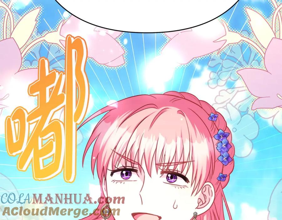 第285页