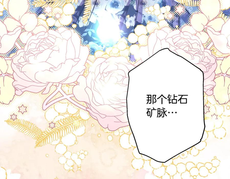 第288页