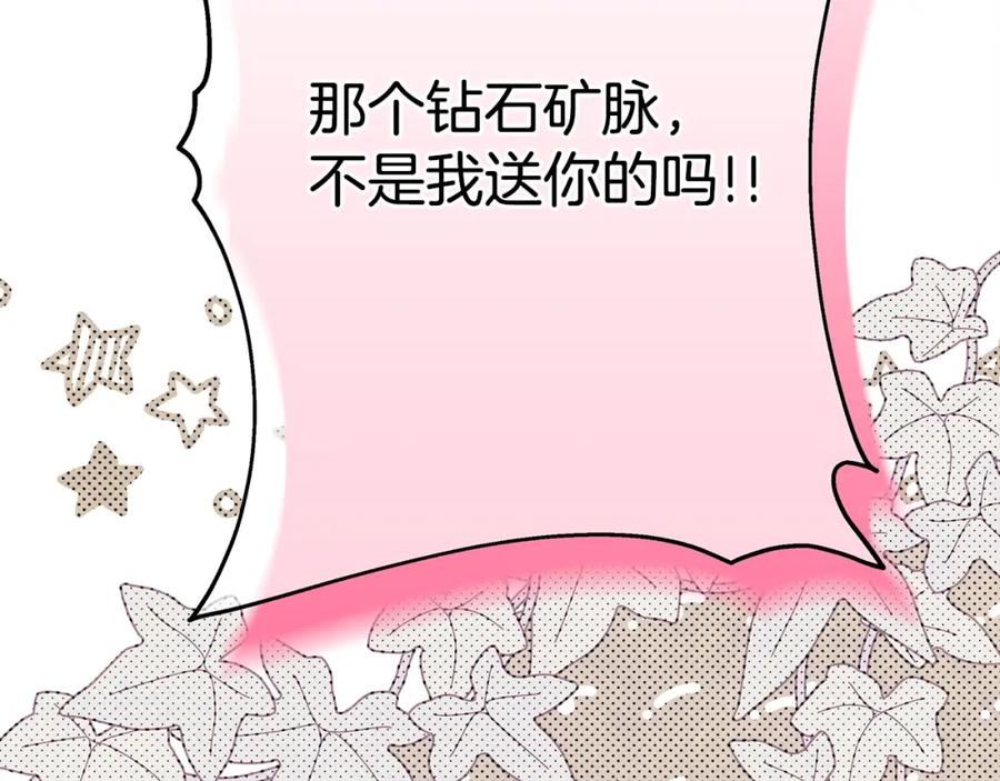 第290页