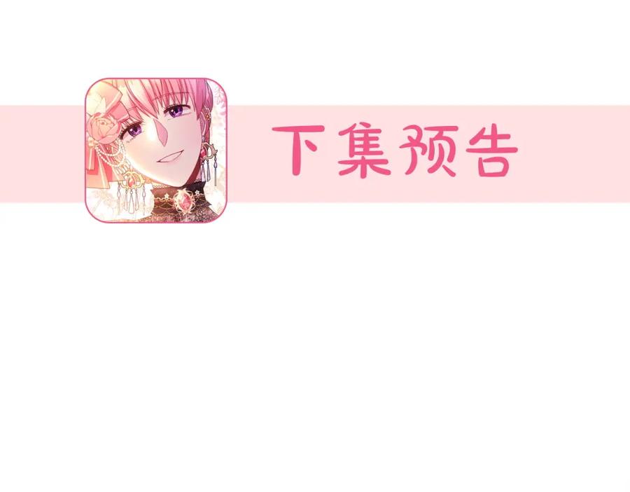 第294页