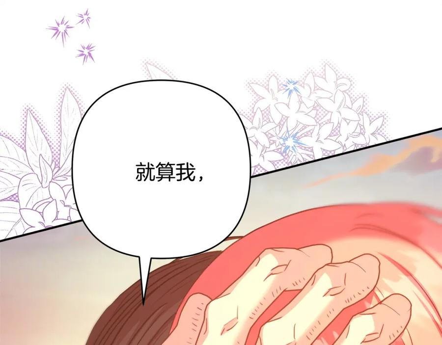 第295页