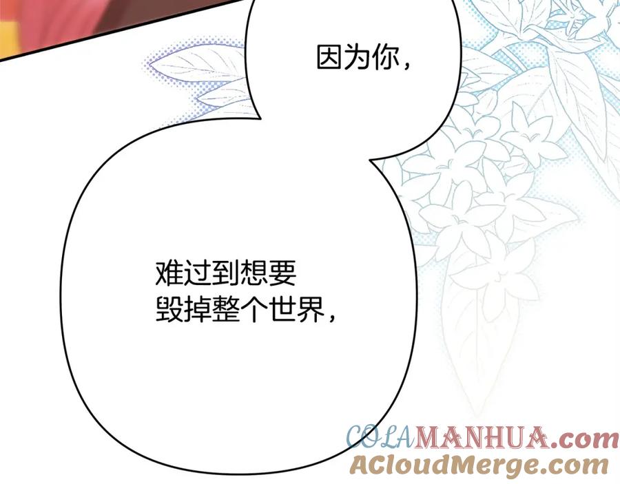 第297页
