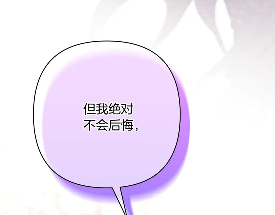 第300页
