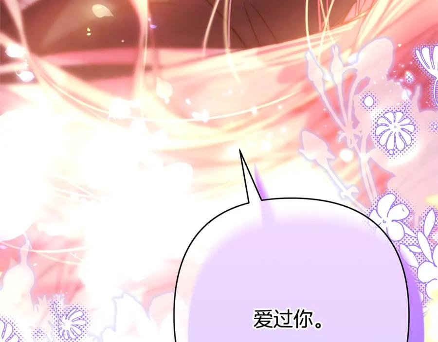 第303页