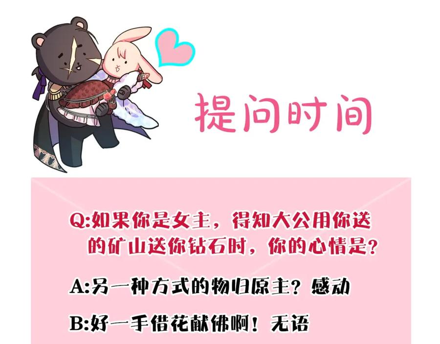 第306页
