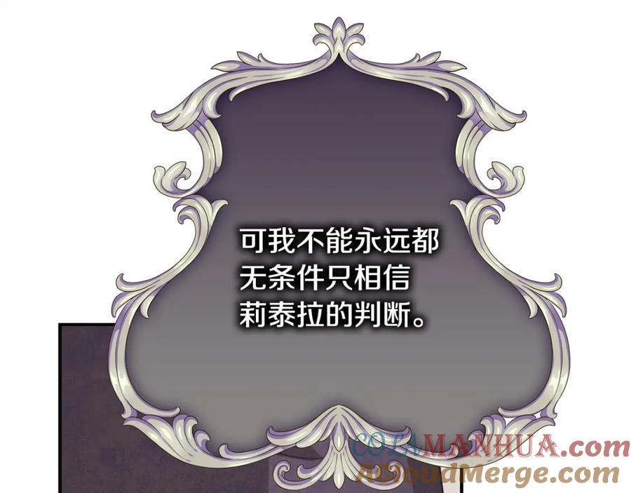 第208页