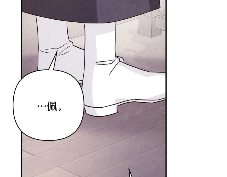 第209页